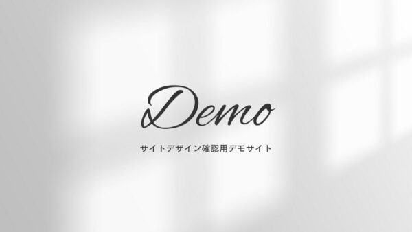 【オンライン無料相談】お話を伺います｜子育て・教育・介護の悩み